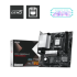 MSI PRO B850M-G AM5 mATX Motherboard